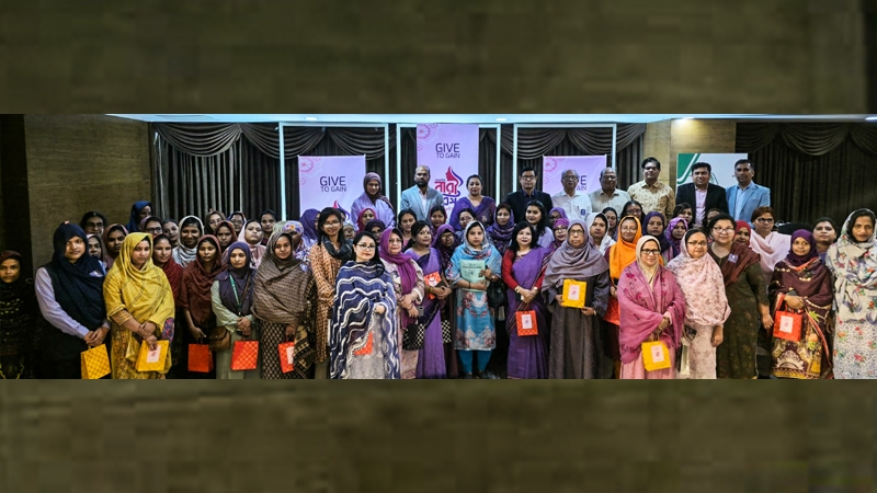 আন্তর্জাতিক নারী দিবসে ডেল্টা লাইফের আলোচনা সভা